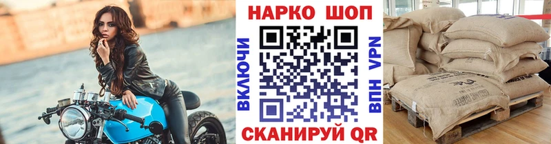 Купить наркотик Среднеколымск АМФ  Cocaine  Меф мяу мяу  А ПВП  Конопля  Гашиш 