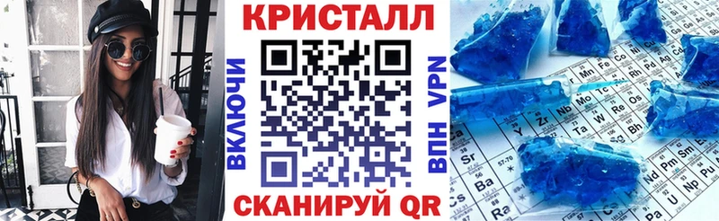 АМФ 98%  нарко площадка состав  Среднеколымск  как найти закладки 