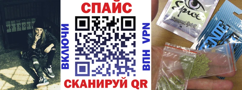 Бутират 1.4BDO продажа наркотиков mega как зайти Среднеколымск