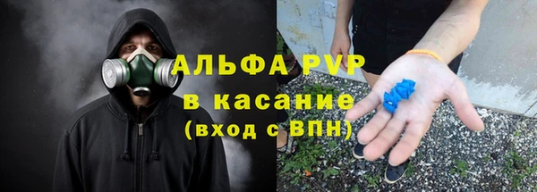 кокаин перу Медногорск