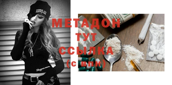 не бодяженный Медвежьегорск