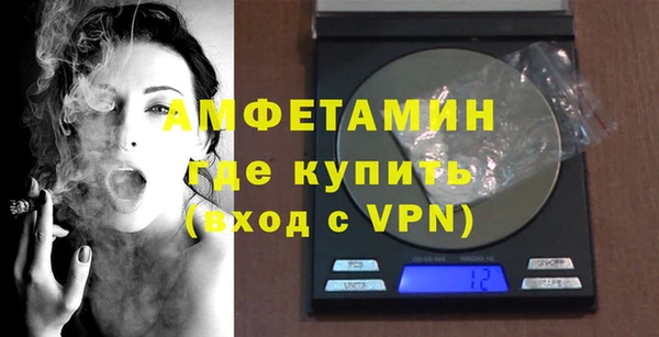трава Михайловка