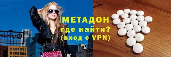 кокаин перу Михайлов
