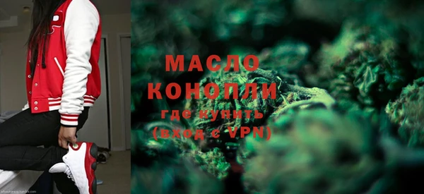не бодяженный Медвежьегорск