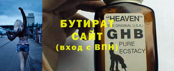 кокаин перу Михайлов