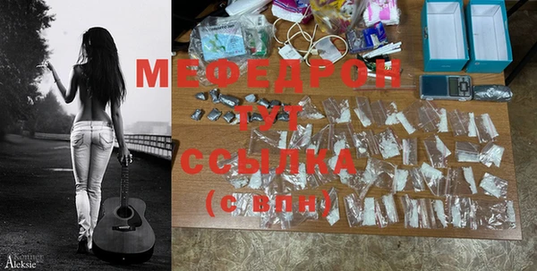не бодяженный Медвежьегорск