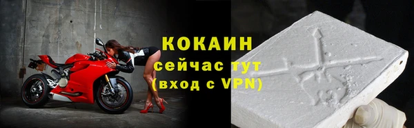трава Михайловка
