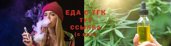 кокаин перу Михайлов