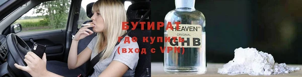 не бодяженный Медвежьегорск