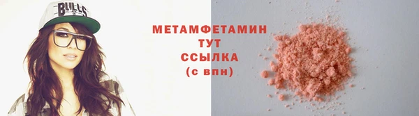 не бодяженный Медвежьегорск