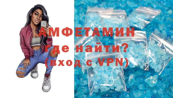 трава Михайловка
