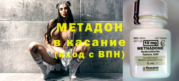таблы Михайловск