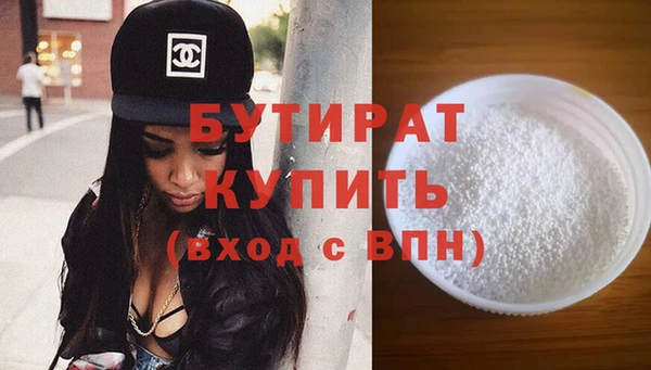 не бодяженный Медвежьегорск
