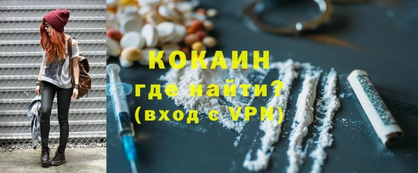 MDMA Premium VHQ Майский