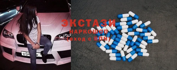 кокаин перу Михайлов