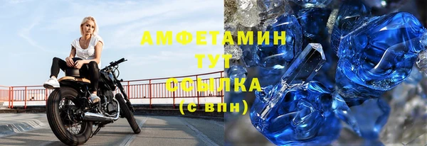кокаин перу Медногорск