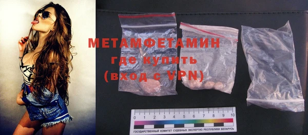 кокаин перу Михайлов