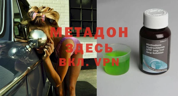 трава Михайловка