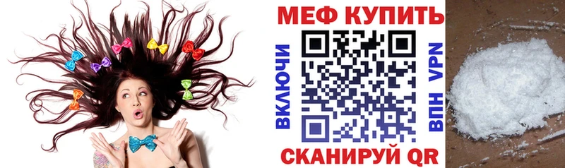 МЯУ-МЯУ VHQ  Среднеколымск 