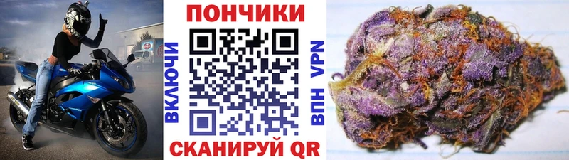 Конопля Bruce Banner  блэк спрут ТОР  Среднеколымск 